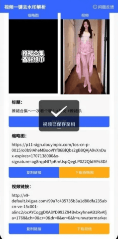 dsagadsgadsgadsg (1).png