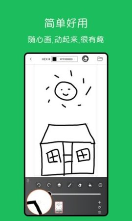 dsagdsgadsgadsg (2).jpg