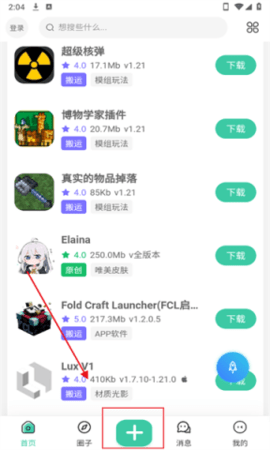 20251231150403696.png dsagdasgadsgadsg (3).png