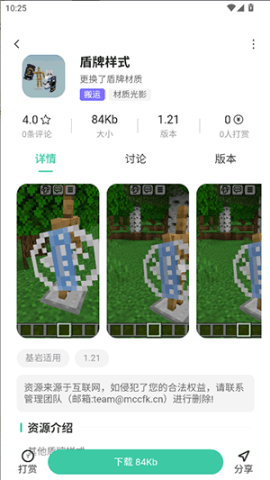 20251231150406332.png dsagdasgadsgadsg (2).png