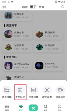 20251231150409816.png dsagdasgadsgadsg (1).png