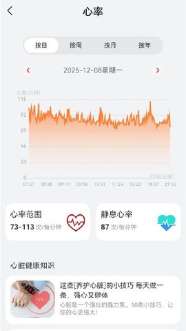 20251231164726185.jpg 468 (1).jpg