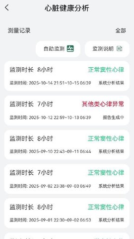 20251231164731780.jpg 468 (4).jpg