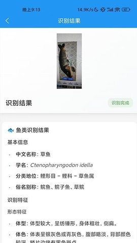 20251231170543923.jpg 9675 (4).jpg