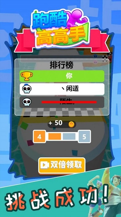 e25fb87e4147cb17f6cf67c484559bb6_1735635752964420.jpg