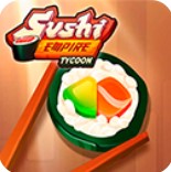 寿司大亨手机版(Sushi Tycoon)