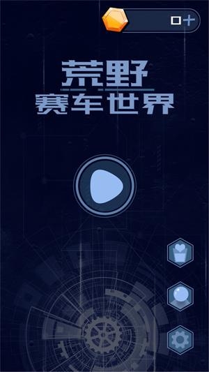 6315c80f968b0528333614473f57c619_16666620031862.jpg