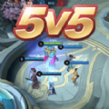 英雄王者大乱斗5v5