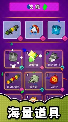5900da95dfc0875d41e8718faedfc0b1_678da28bd74e1.png