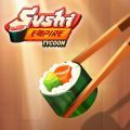 寿司帝国大亨(Sushi Empire Tycoon)