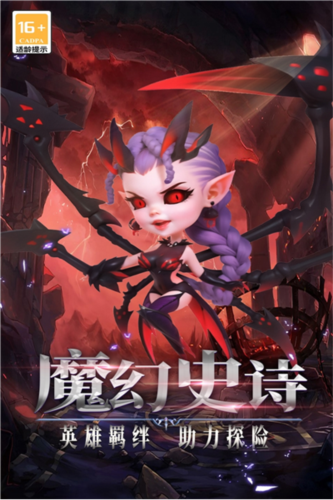 口袋战争