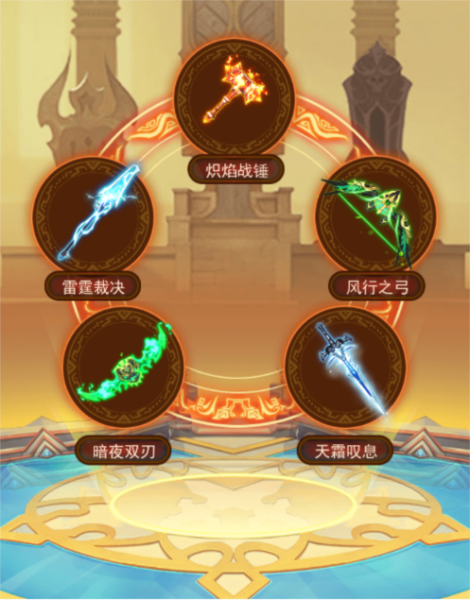 口袋战争