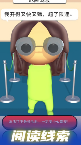 aaa3b508285749ef649ff57c399ffb49_67904d2e1bf67.png