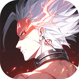 晶核无限内购版