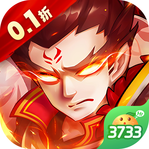 冒险与推图