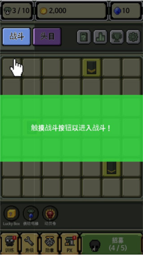 军衔徽章图片2
