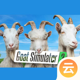 模拟山羊3正版(Goat Sim 3)