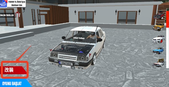 托法斯赛车<a href='http://www.xp811.com/zt/lhhhbyxhj/' target='_blank'>汉化版</a>