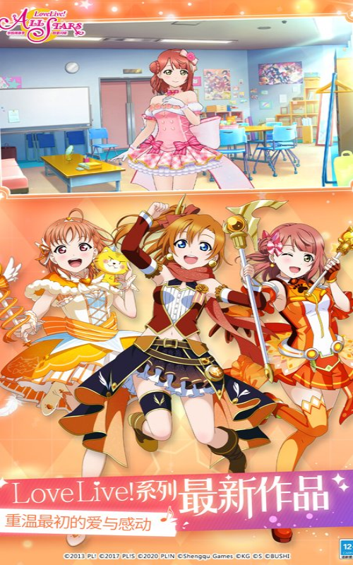 1e4b9cf028a3669a5bd8d86334d9cf11_18170659h5s2.png