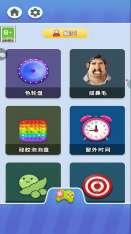 3eac8c70c880ec63f1c8ff66bc686fb3_679319ab1f788.png