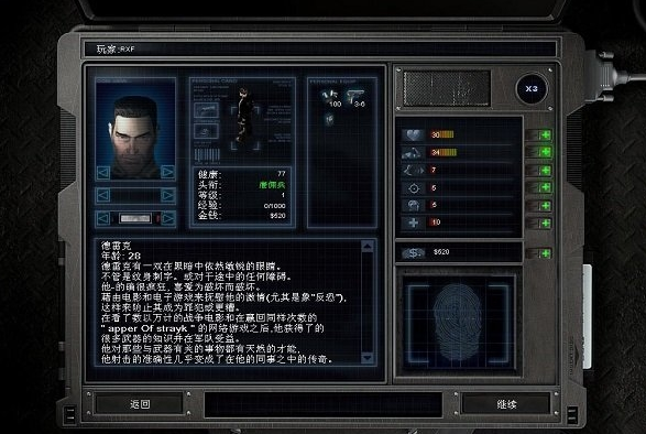 fc96706350a66f0e125a1aeb3b3e94f5_12437458-1862-43a9-9f3e-52b2a4ad1e73.png