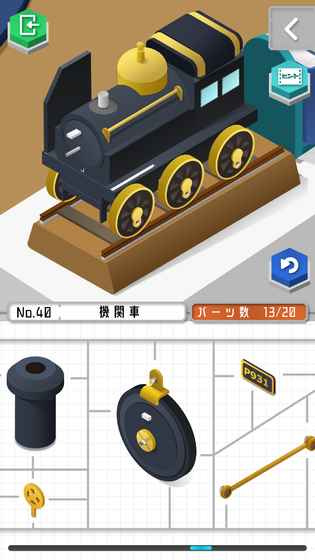 组合模型 最新版
