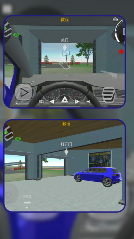 d9f6f64179e3a6b4bfd8a0a279244cdd_67a55d5ab8eb8.png