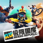 极限国度forya(Republic)