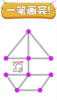 我就是天才安卓版
