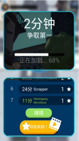 c9098493f43b8a0a795e4e979b9675f7_67a95f36d37d2.png