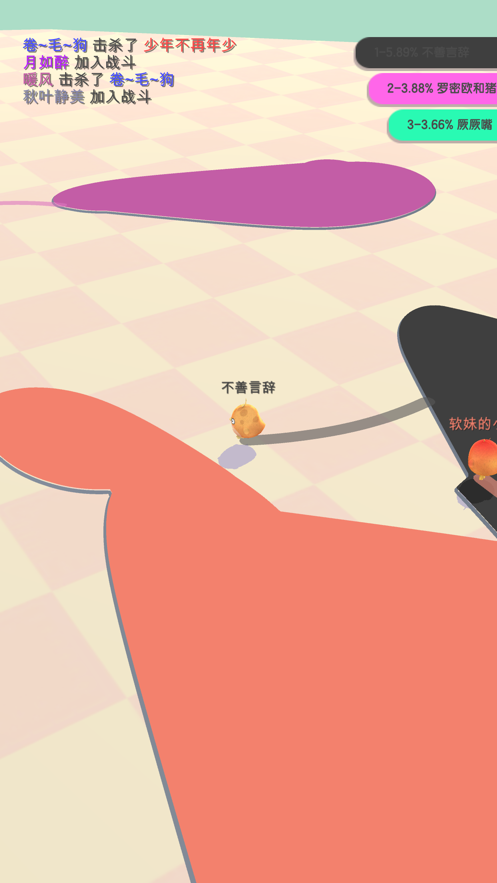 72d889e4ca011ffe1a9adf2a46b2a2af_17140726p96r.png