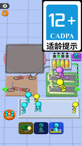 3d84041fa6fd413528dfd1e1178205ae_67aab4287142c.jpg