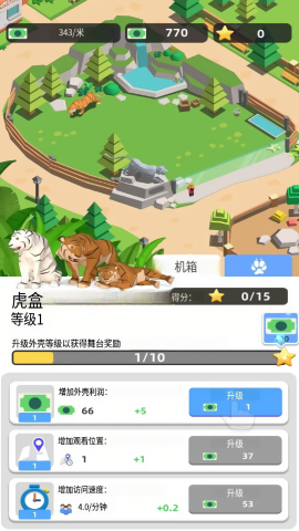 087d5ab73df8fc06cf6238bfb0278b9f_67ac0e234b4ed.png