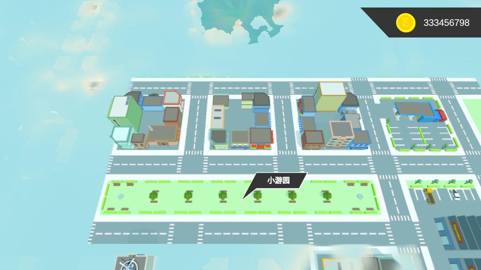 小镇黑洞手游