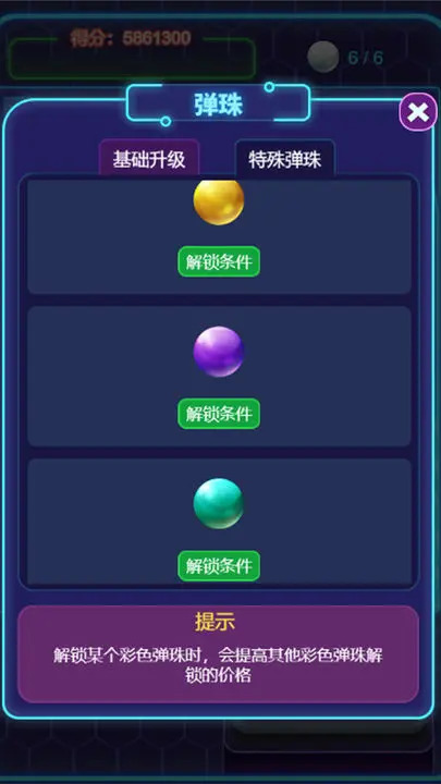 af4fb0fb8f85066b902d6de50c3beaf1_20250212_jietu_2408215_0.jpg