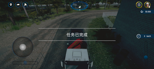 游戏亮点截图
