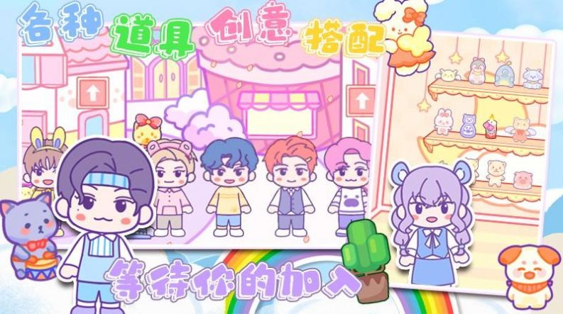 835a22031ba3ff4e4e4e014968962d6e_20250212_jietu_2443822_0.gif
