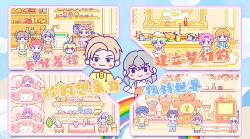 43efb5e46da446f9802c0ba85e269e8d_20250212_jietu_2443822_1.gif