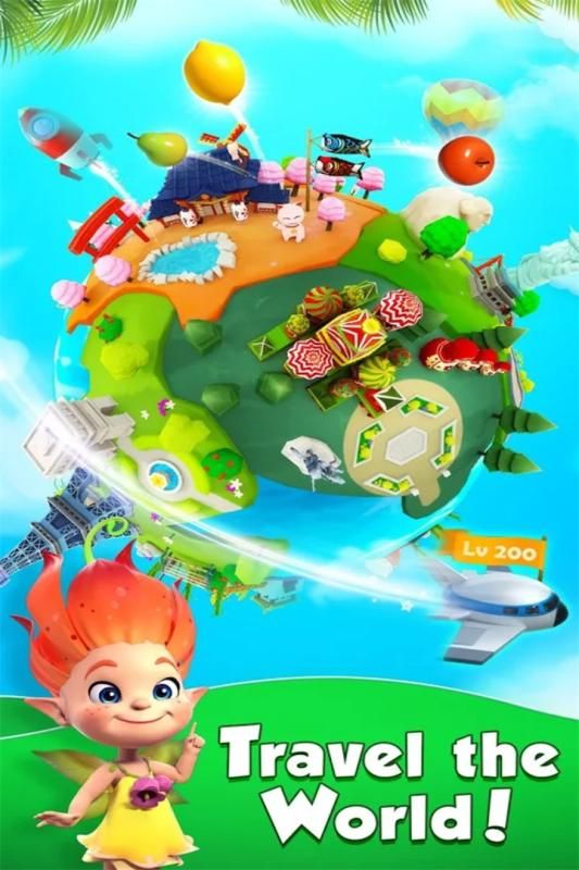精灵消消团v1.0
