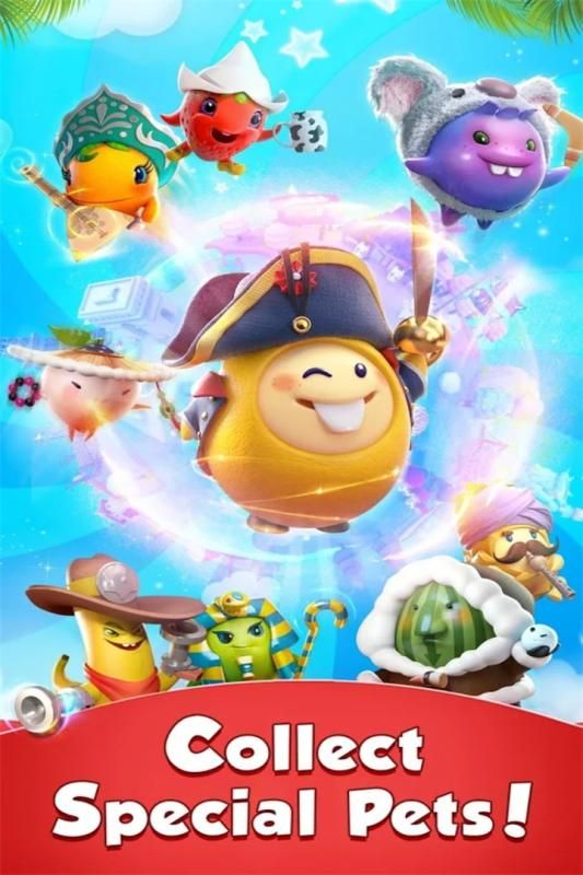精灵消消团v1.0
