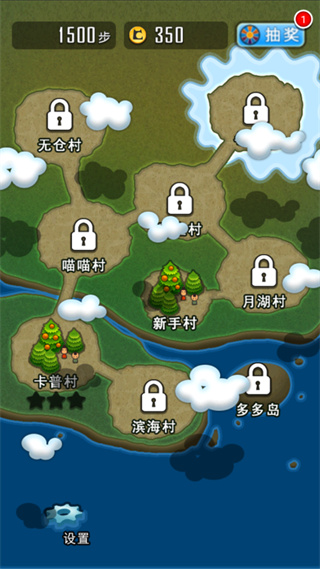 求合体最新版