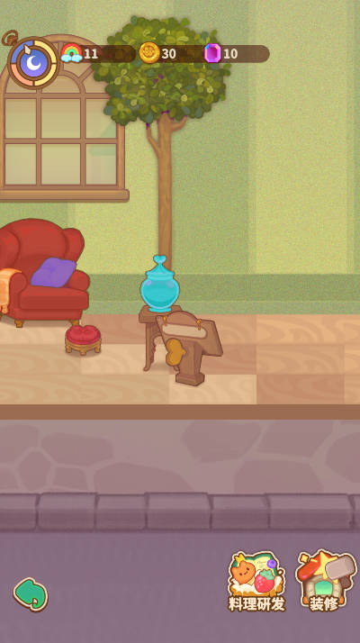 有家毛茸茸手游下载(Purrfect World: Animal Haven)