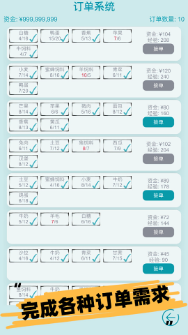 3334cd0910a7c699652fb14995ceae6a_67ba8aef3b002.png