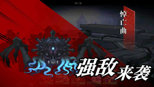 灵魂潮汐异象之怪攻略2
