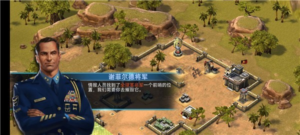 帝国与联盟更新版