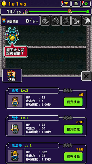 明明说好分我半个世界完整版