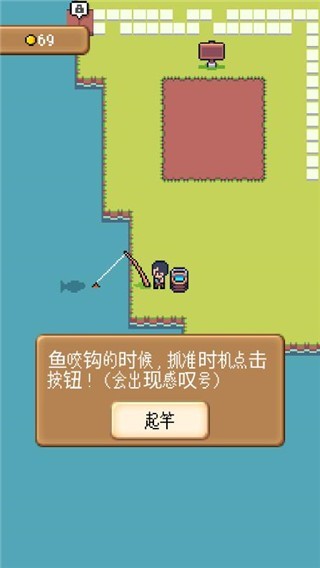 超级迷你农场手机版