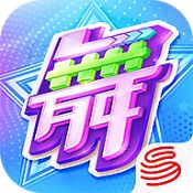 劲舞时代网易版