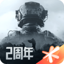 暗区突围国际服(Arena Breakout)2025