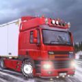 卡车重型货物模拟器(Truck Heavy Cargo Simulator)